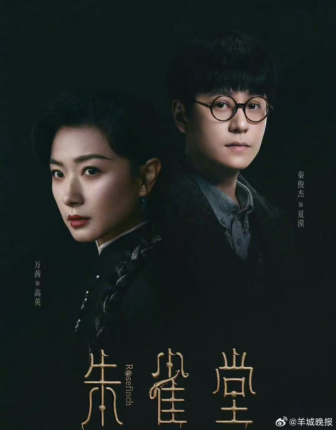 【分享#短时间就能看完的剧#】或反转，或治愈，这些集数不长的好剧适合宅家追！《搏