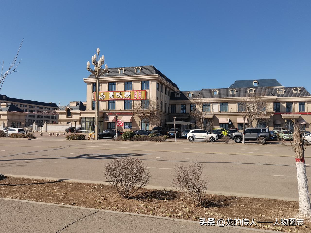 春日生活打卡季