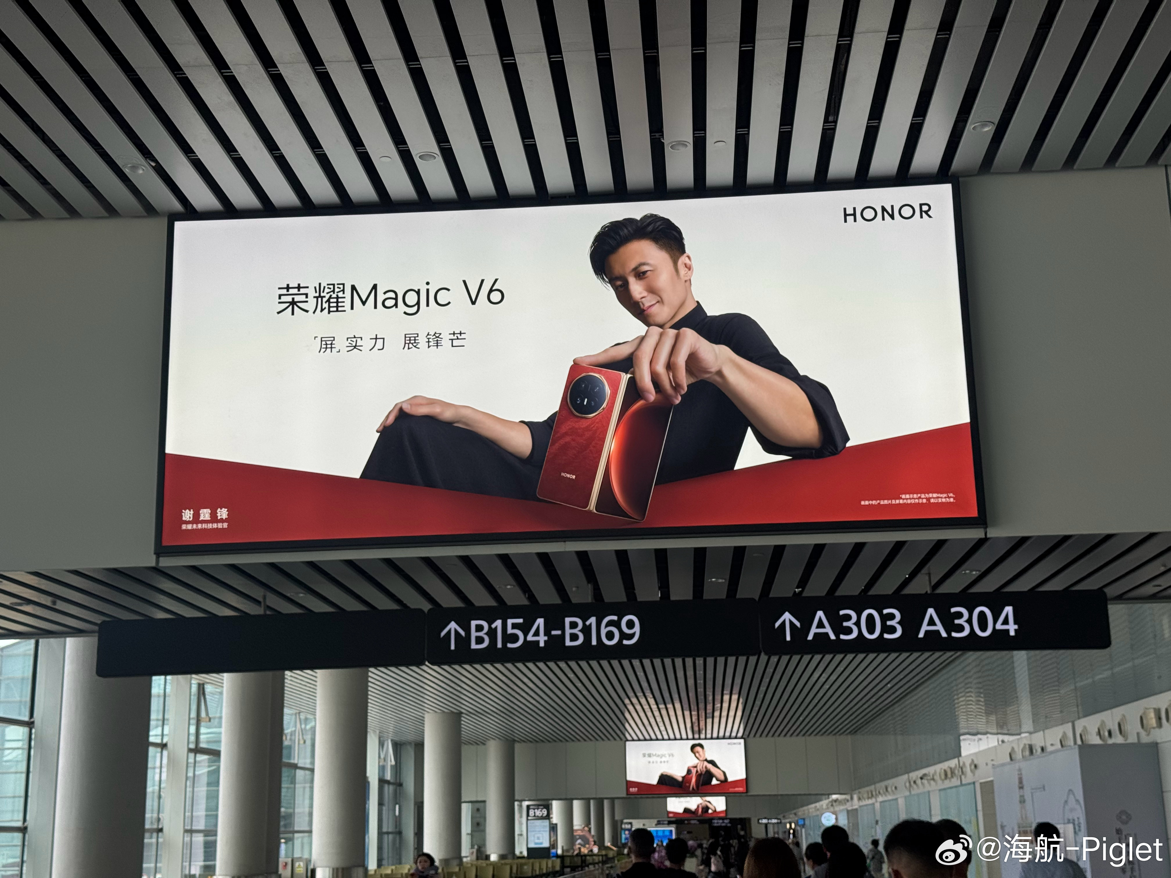 从摆渡车换超远机位，南航真的拉完啦