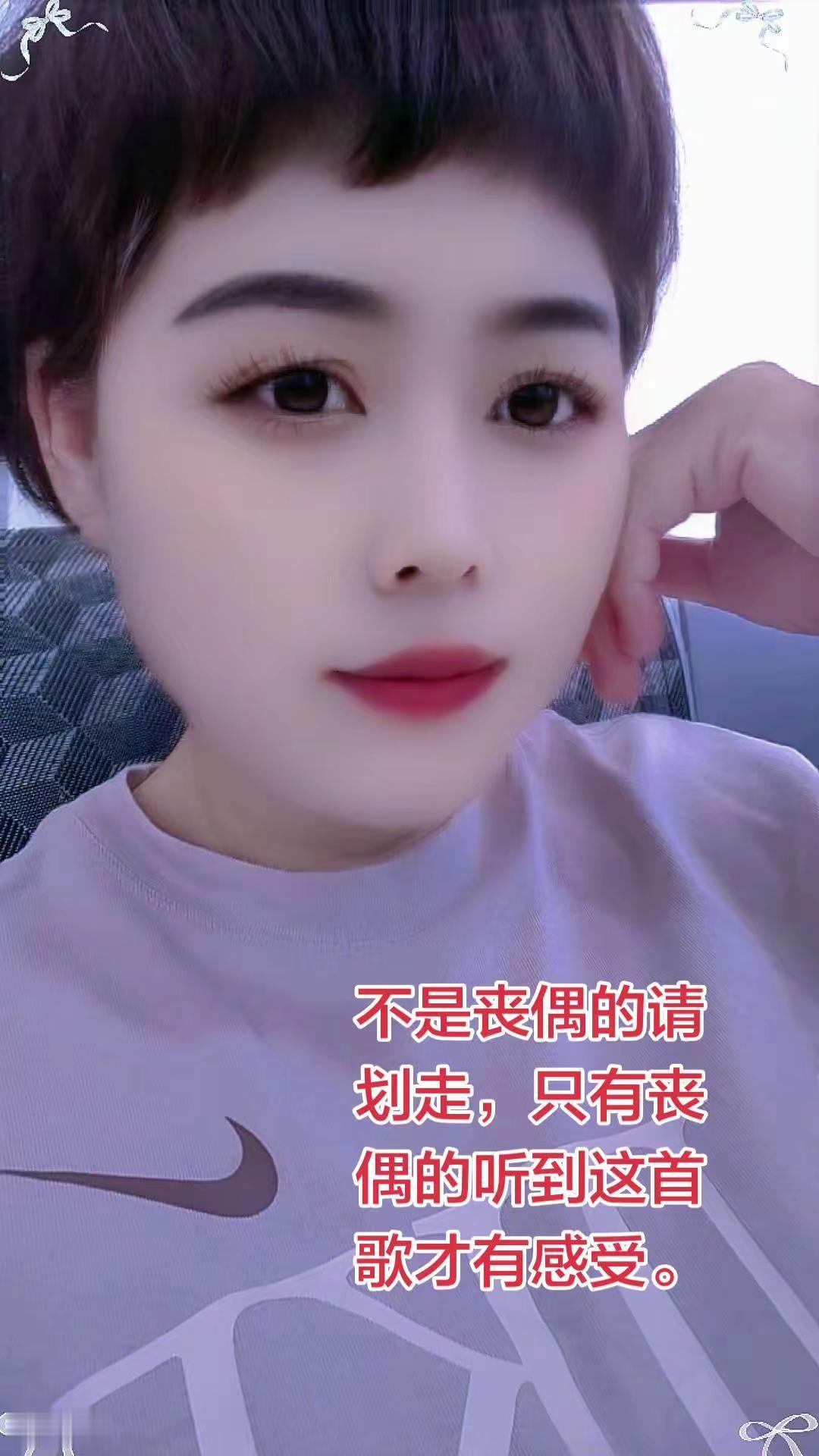 歌词句句入心。