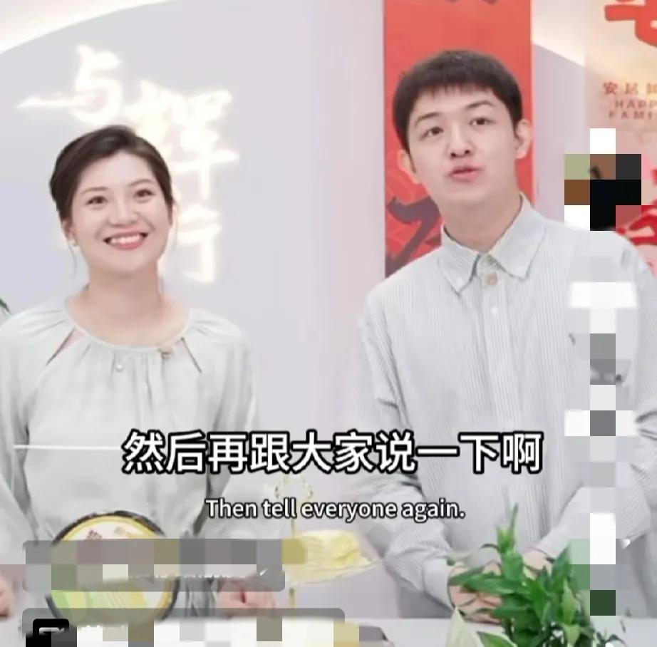 近日，董董直播时，说道：

“大家买到的任何产品如何出现售后问题，第一时间给我们