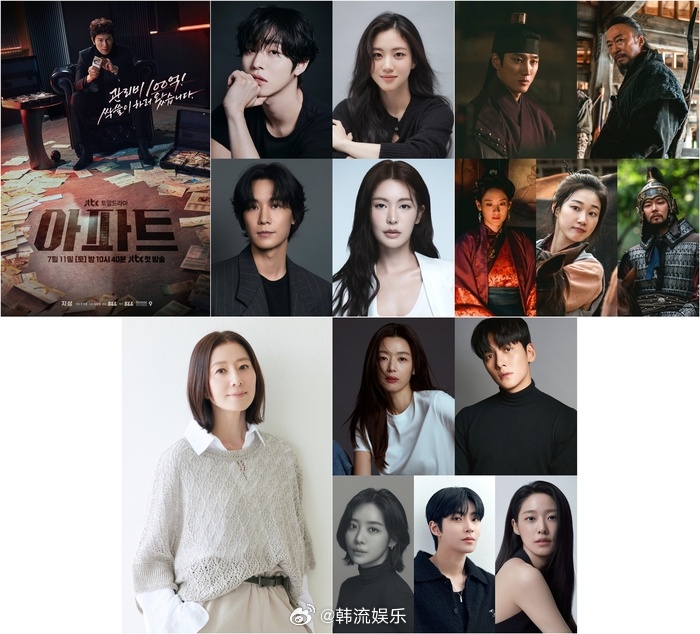 【JTBC公布下半年电视剧和综艺的节目计划】JTBC表示“对于希望尽快解决债务问