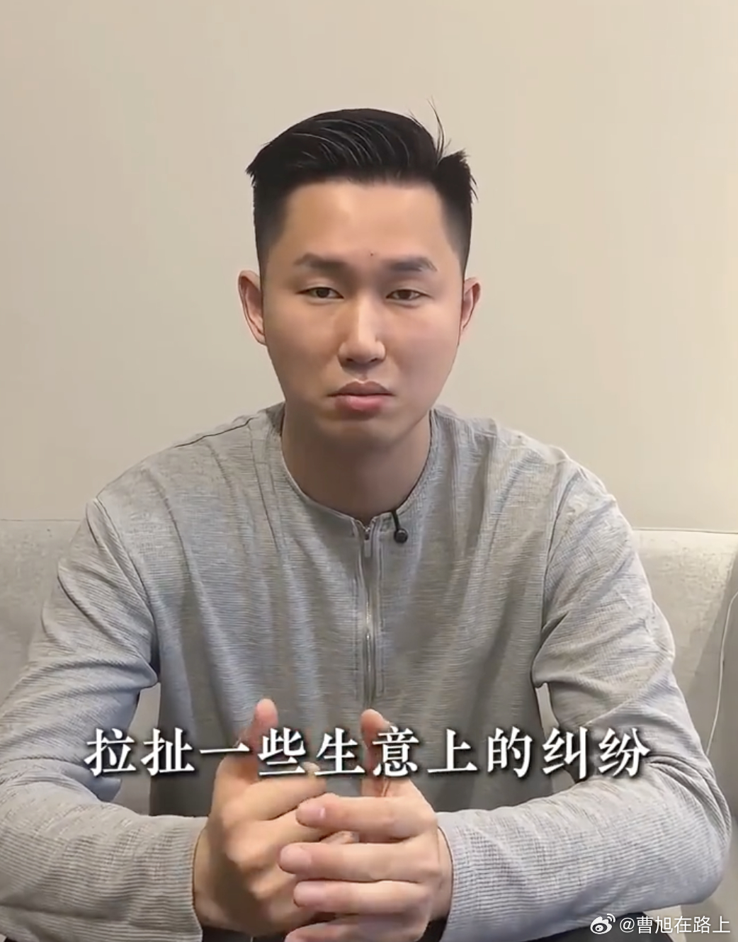 二奢博主曾发文锤“薛某前女友蹭吃蹭喝”“借钱不还” 据几个网友爆料说是李雨桐李雨