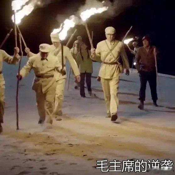 《贺子珍坦言：遵义会议后，毛主席像换了个人，性格大变》贺子珍坦言：遵义会议后，毛