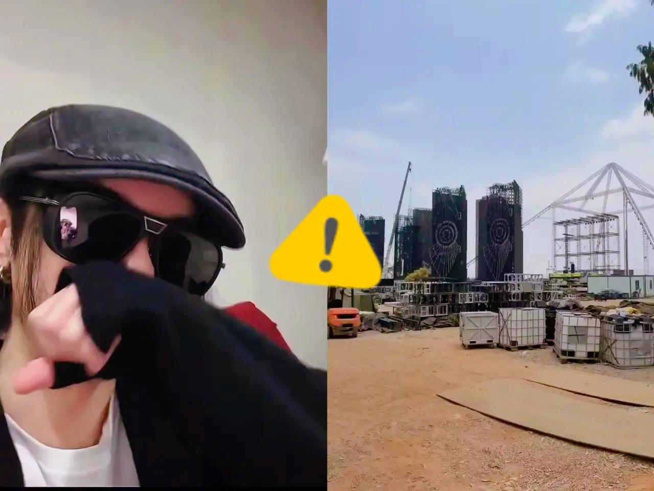 华晨宇是真的崩了！砸数亿拿抚仙湖三块地造火星乐园，十几亿蓝图刚落地，临开唱9天突