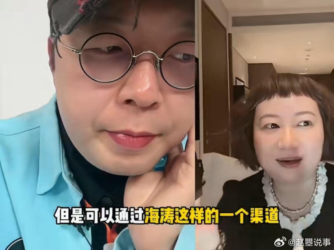 饶雪漫聊AI当下无法取代演员 好演员的表演真的是无法取代的。不是靠滤镜，不是靠人