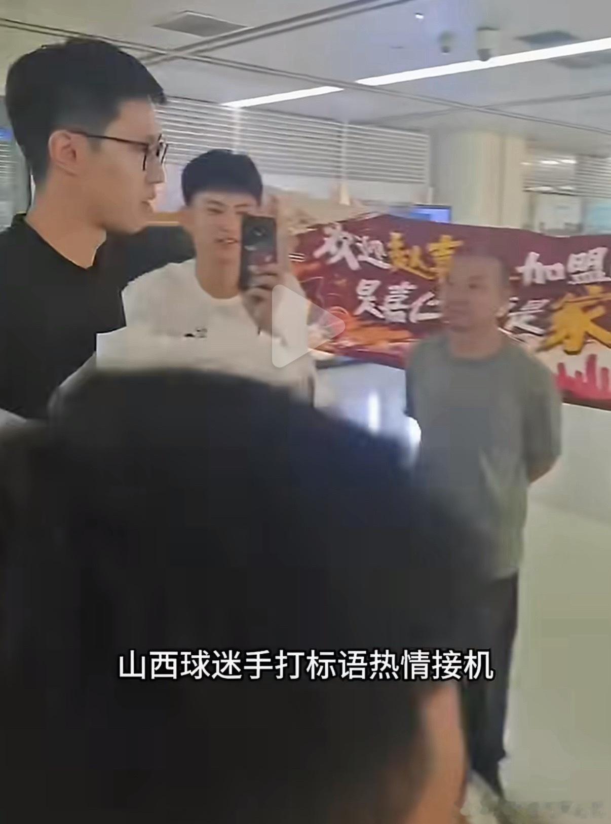 拆队正式开始了😄cba