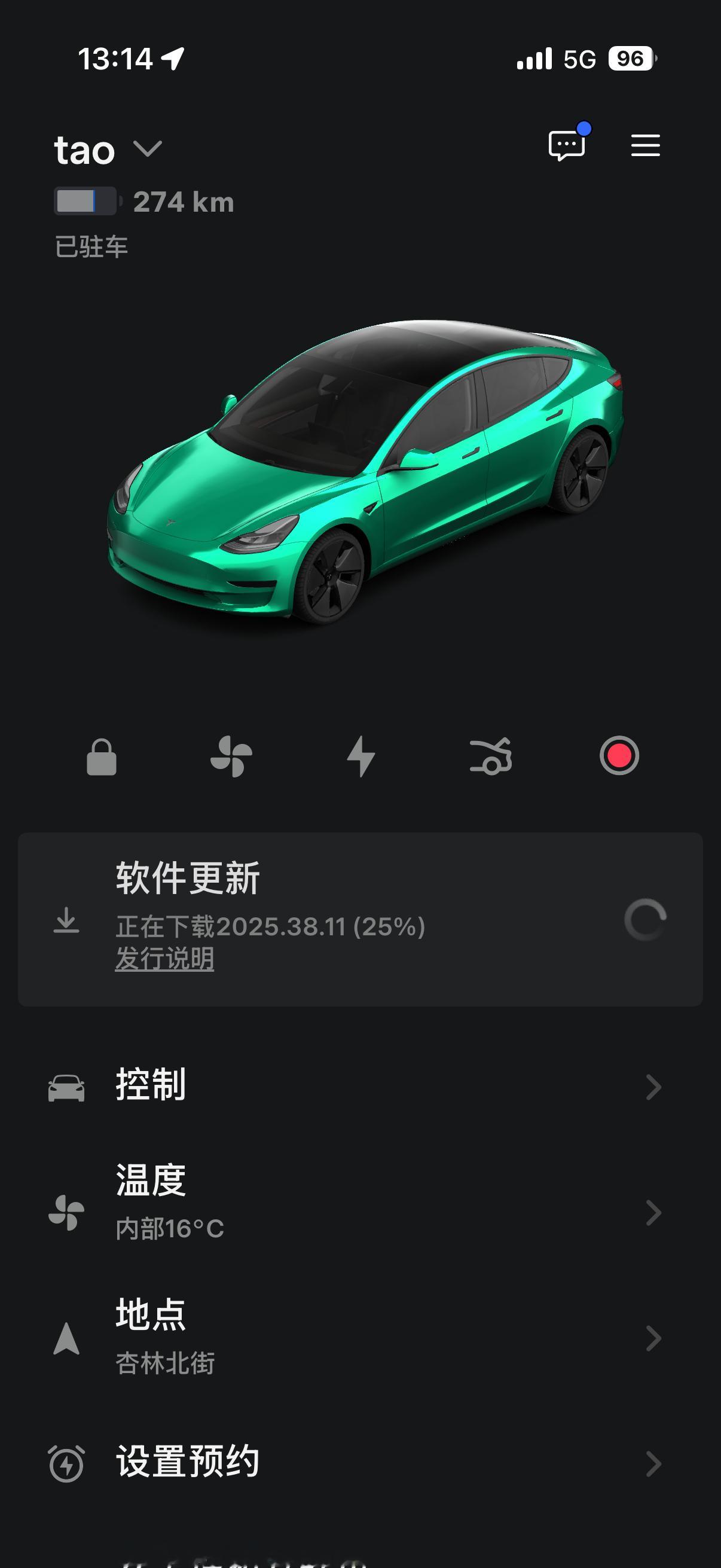 阿童木更新了～