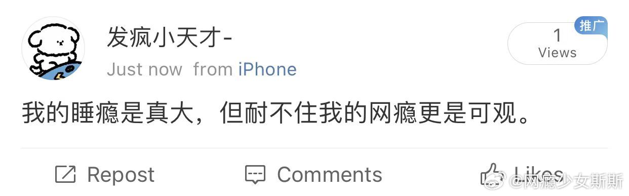 而我的馋瘾更是可怕的离谱[允悲][允悲] 
