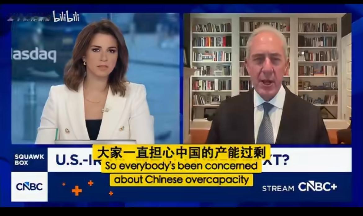 前美国贸易代表宣称中国过剩产能会引发全球危机链，这简直是颠倒黑白、厚颜无耻。
一