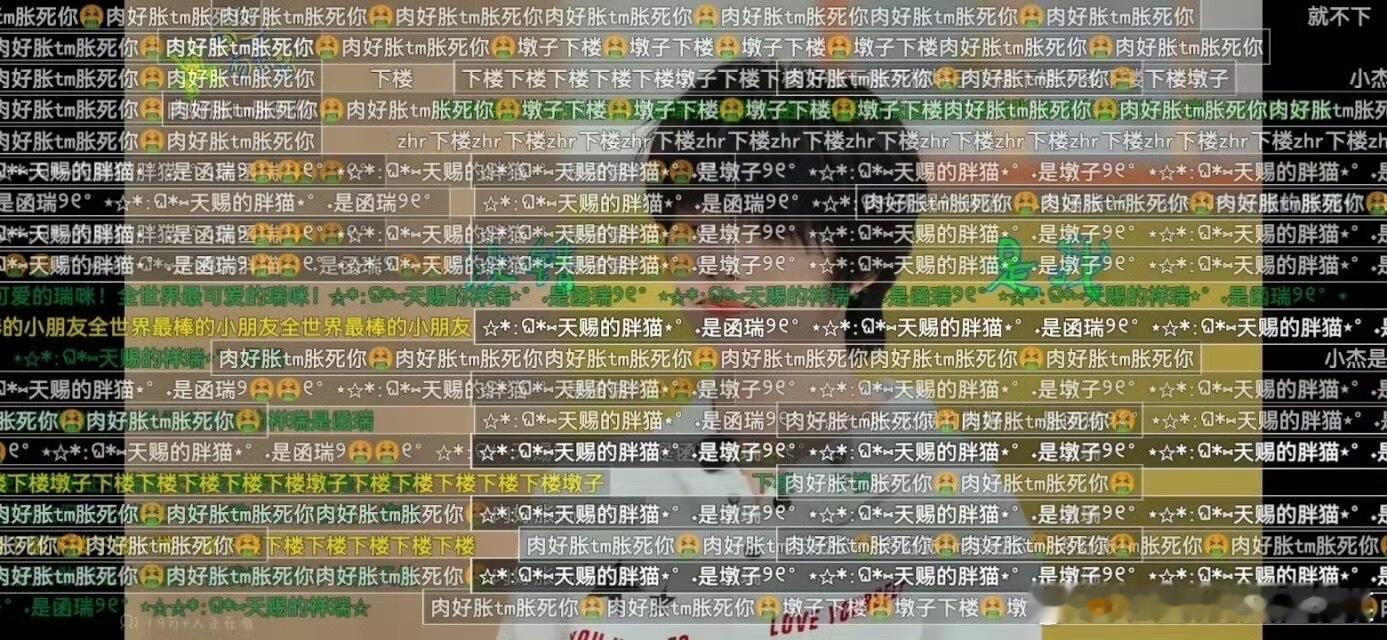 tg lss怎么还没结束啊 