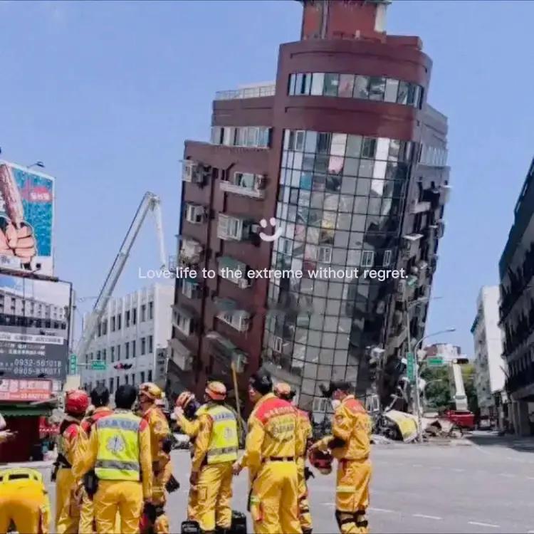 4 月 3 日清晨，中国台湾花莲县遭受了一场 7.3 级的地震侵袭，震源深度为 