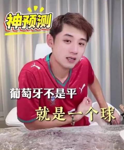 张继科说C罗排不上世界第一张继科从体能角度评价足坛现状，认为当下足坛顶尖是姆巴佩