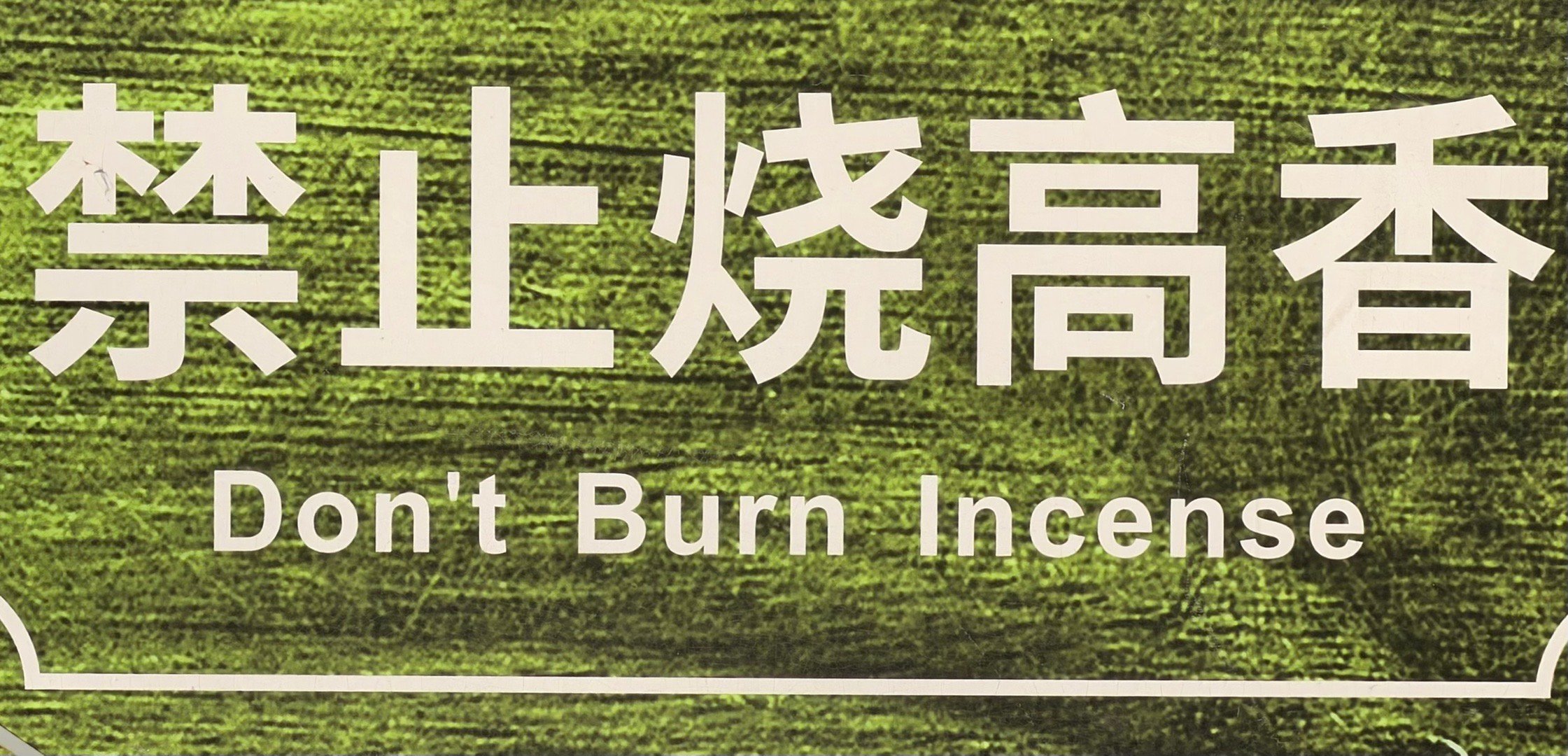 不管了，刷新闻刷得眼晕，晚点再给你们报吧，俺要吃饭咧如果革命卫队空天军今晚打算继