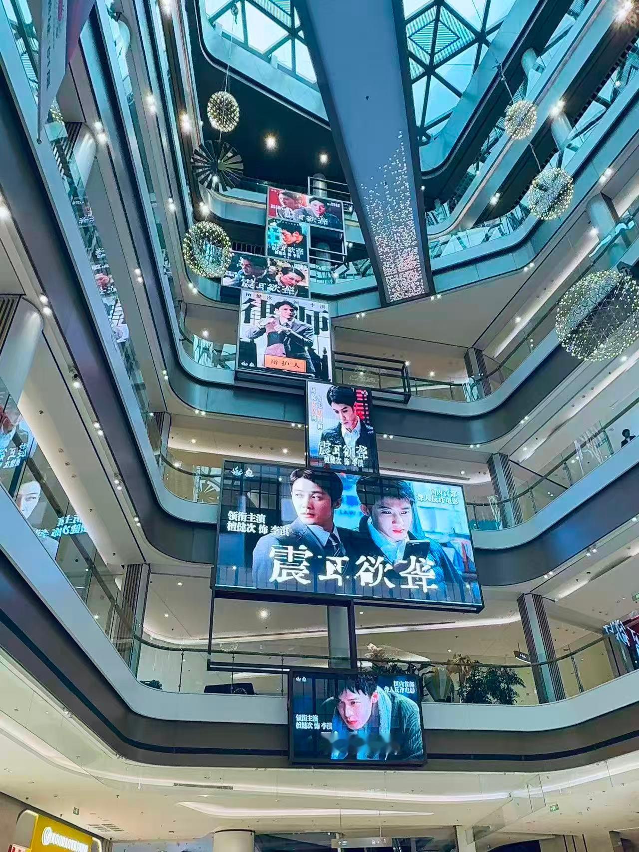生日大屏解锁~目标🎯1500观住请小炭火们从笔记里点击观住，方便我们看后台🌲