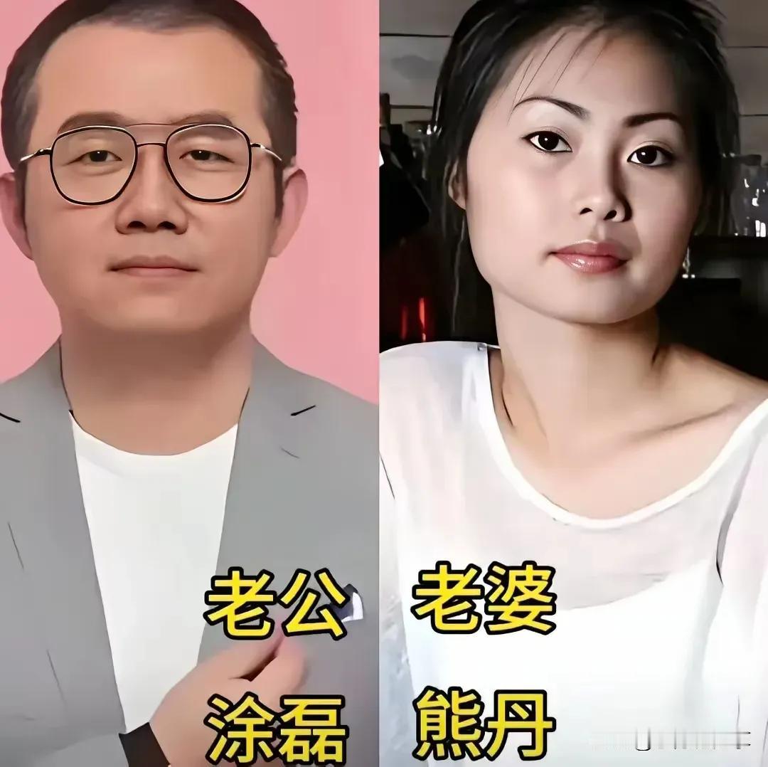 朱迅的丈夫很有才华。
涂磊的妻子很有才华。
董倩的丈夫很有才华。
孟非的妻子很有