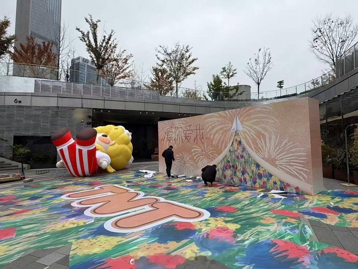 救 米爆娃太可爱了吧！！！ 