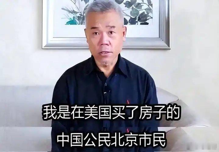“辟谣”有时候也是遥遥领先的谣言。2021年，司马南说“还有人造谣我在国外有什么