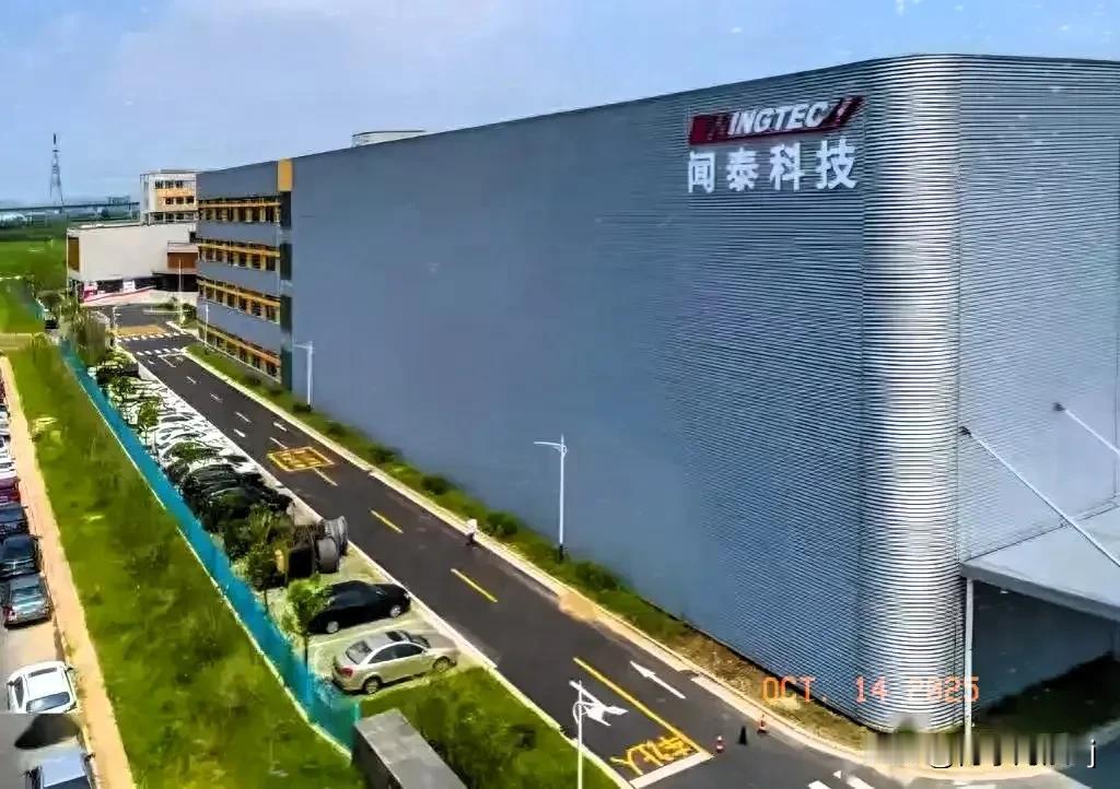 闻泰科技所发生之事，着实令人忧心不已。
斥资340亿收购的安世半导体，竟在短短七