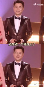 六大卫视 + 两大平台联合播出！《声鸣远扬》这排面真的堪比春晚，属实把牌面拉满了