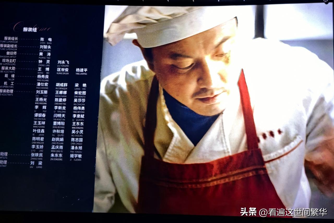 刚看完，《龙餐馆》足以封神，所有演员包括外国演员人人演技封神，我觉得《龙餐馆》这
