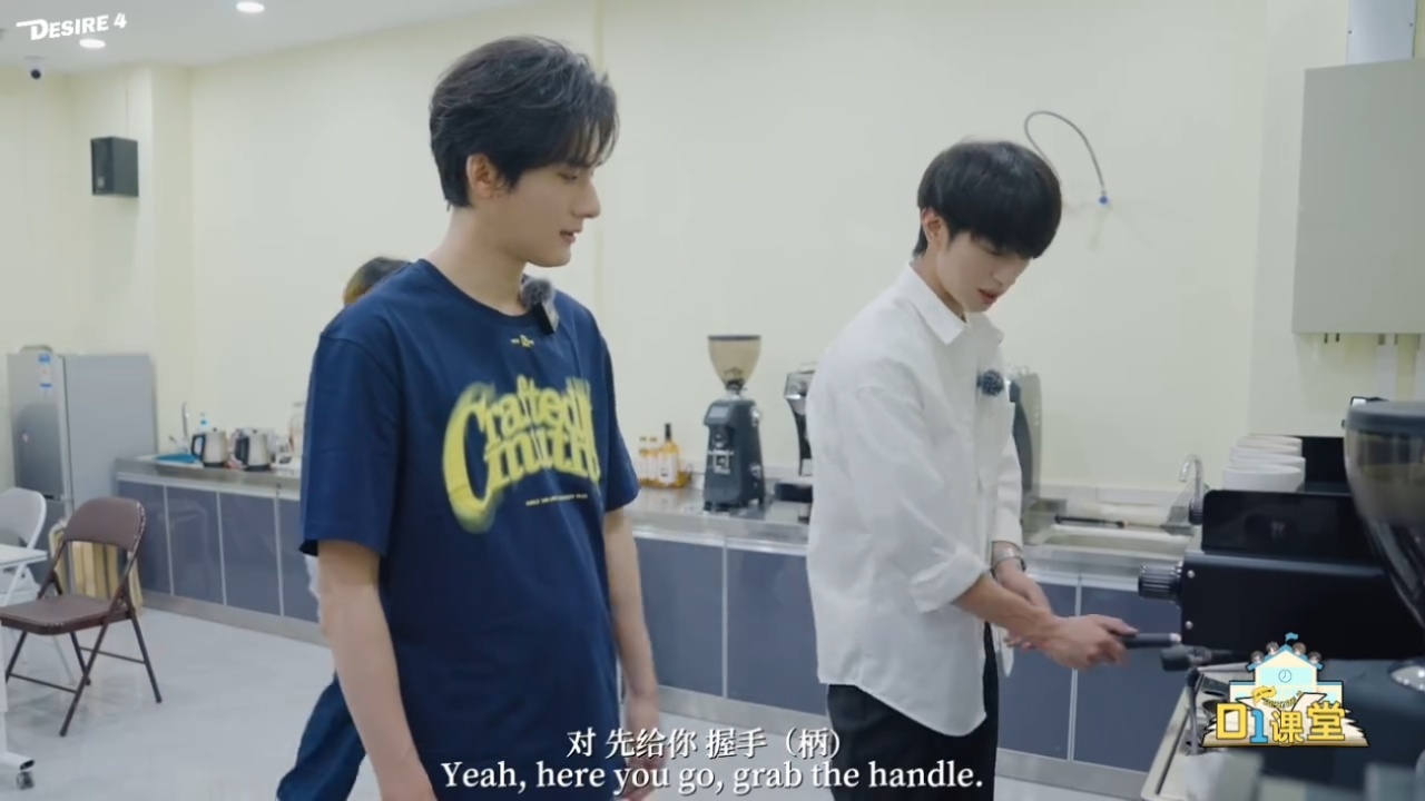 老师这里有人谈大象🙌 ​​​