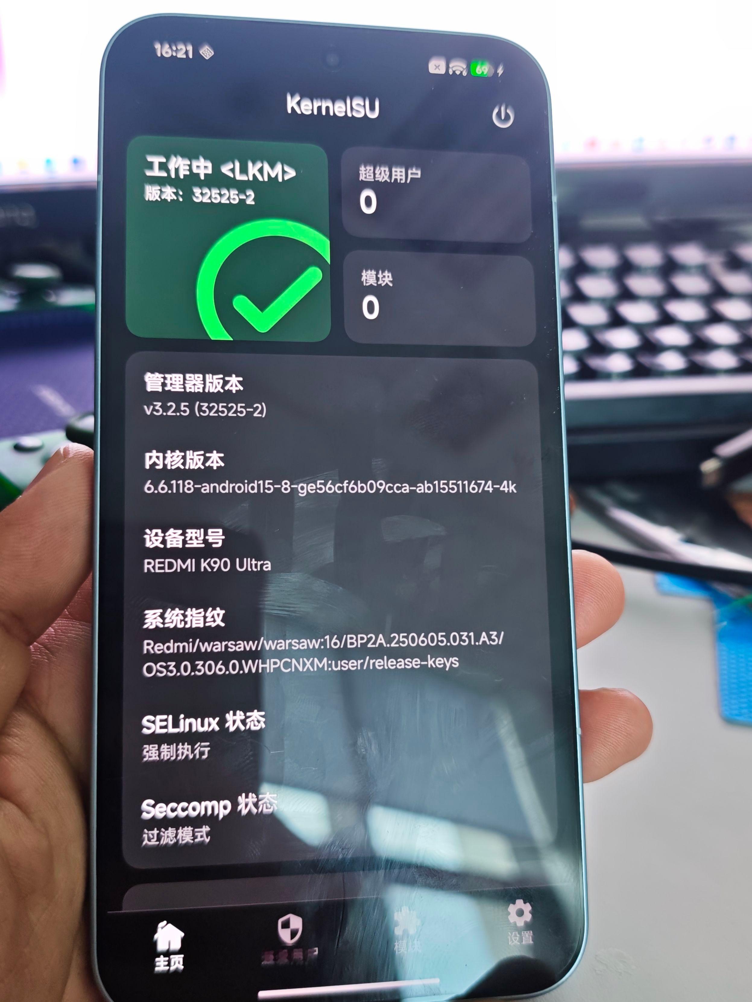 你他娘的还真是个天才.jpg自研红米K90UUUUltra散热天花板？！后盖处额