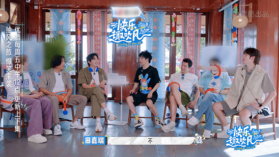 秦昊杨超越假熟 秦昊你不是把人家杨超越都弄哭过好多次了吗？怎么连超越妹妹的《卡路