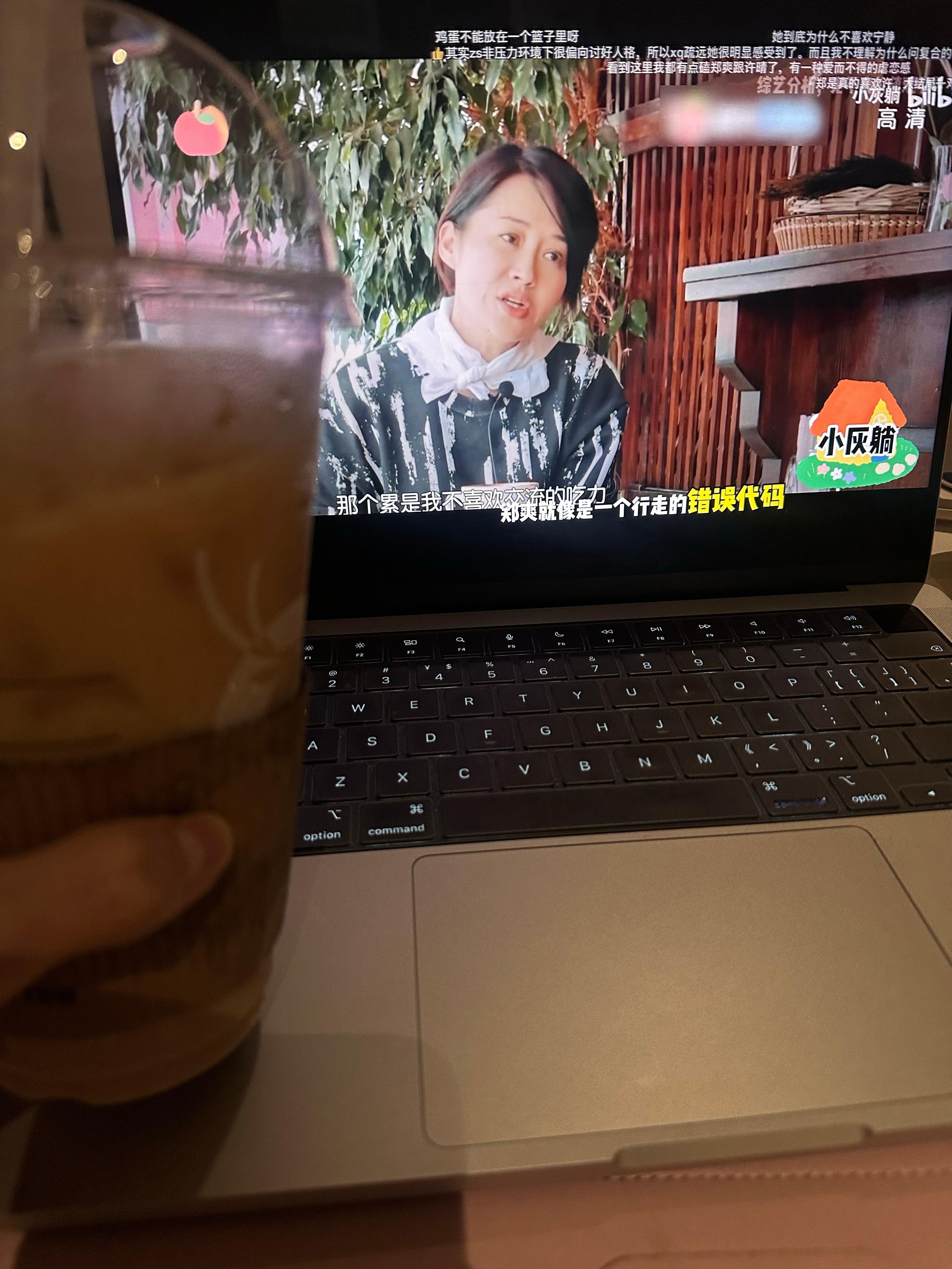 谁还没看花学[柯基]学习一下高情商 ​​​