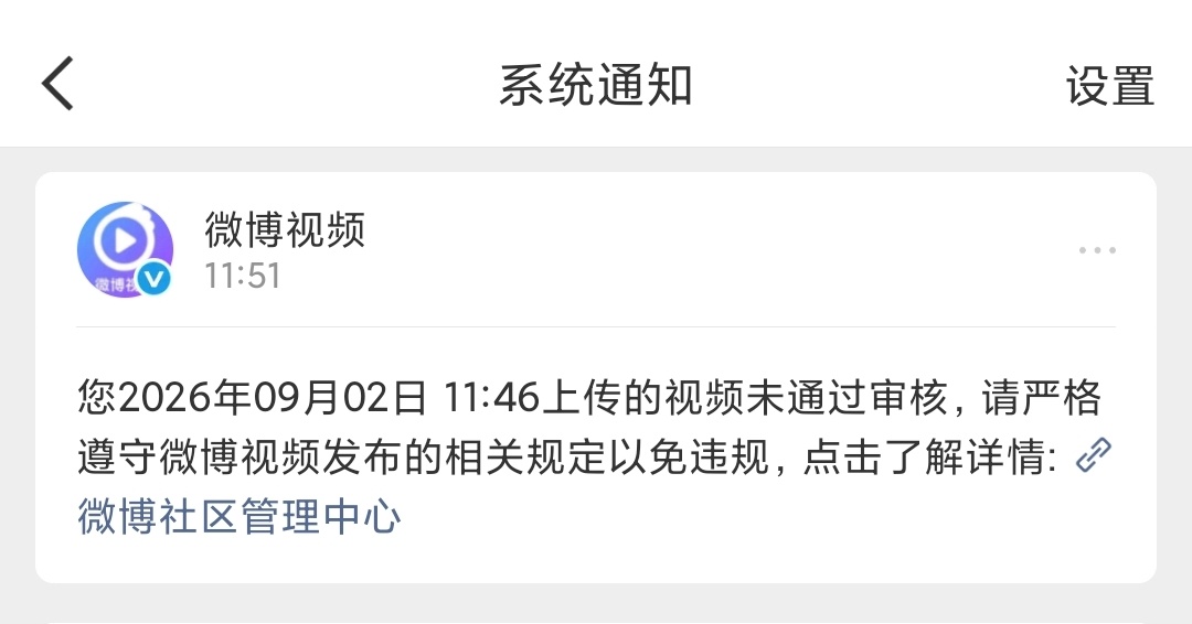 gun 微微一笑很倾城是巧克力吗 我气晕了 ​​​