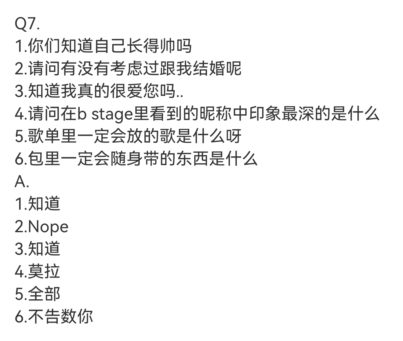 已经完全能想象某比敲字时的样子 