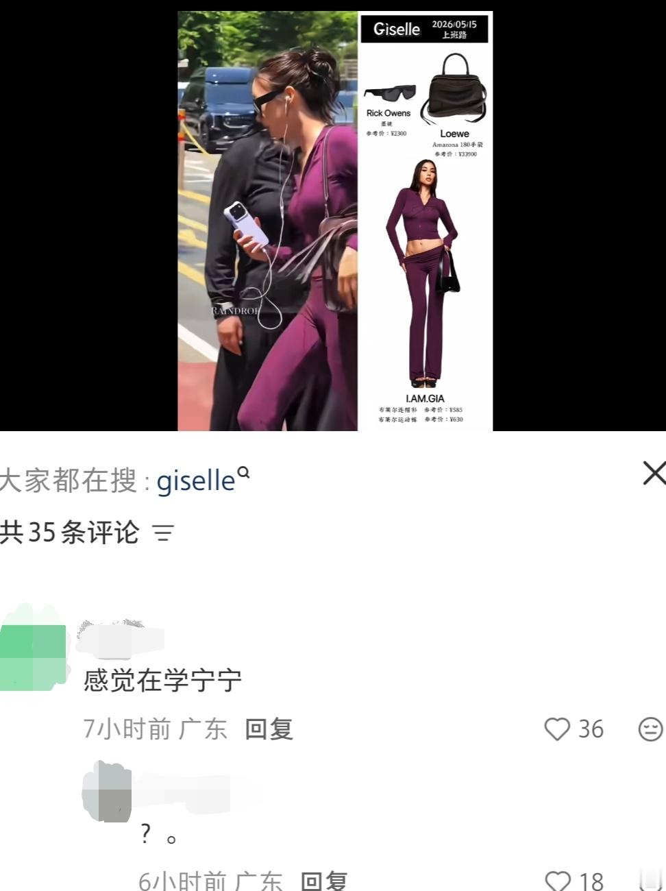 ：感觉在学拧拧 