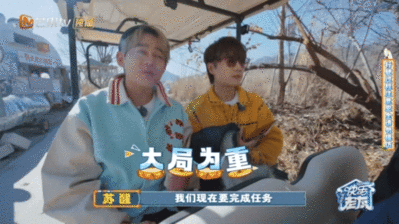 亮哥你是怎么从普通姑娘联想到麻飞地的啊！王铮亮的脑洞零下八度快乐老友记收官快乐老