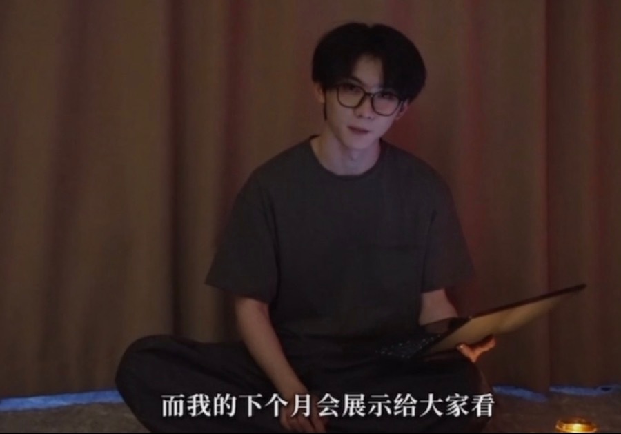 tg：真瓜主来了，马嘉祺说下个月有好消息