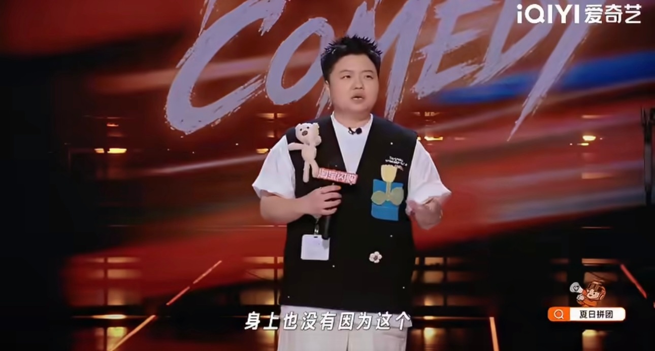 王越得甲状腺癌瘦了二十斤 王越在喜剧之王单口季说前段时间做了甲状腺癌的手术，瘦了