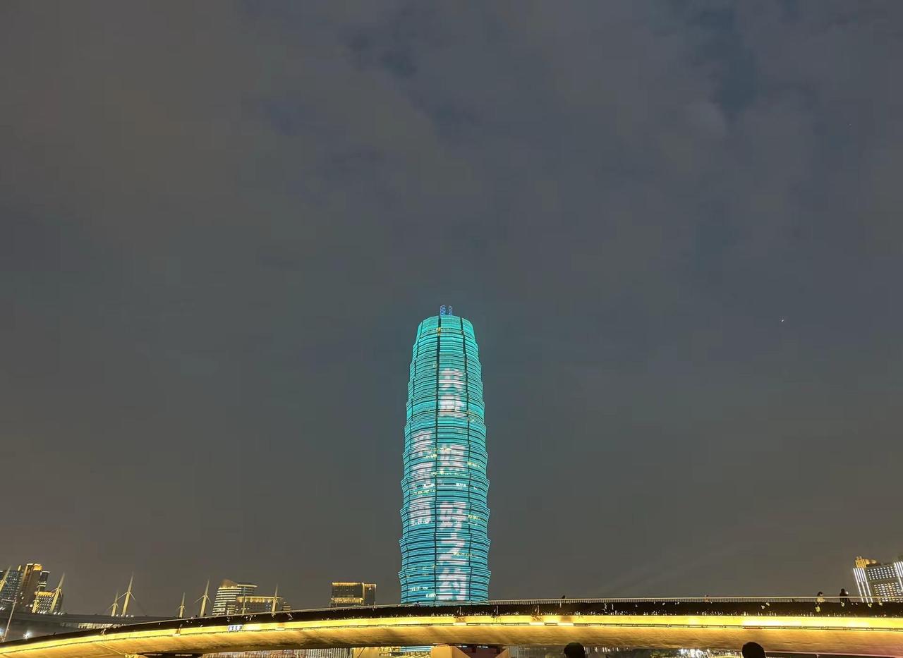 郑州挺好的，就是豫不见你……玉米楼