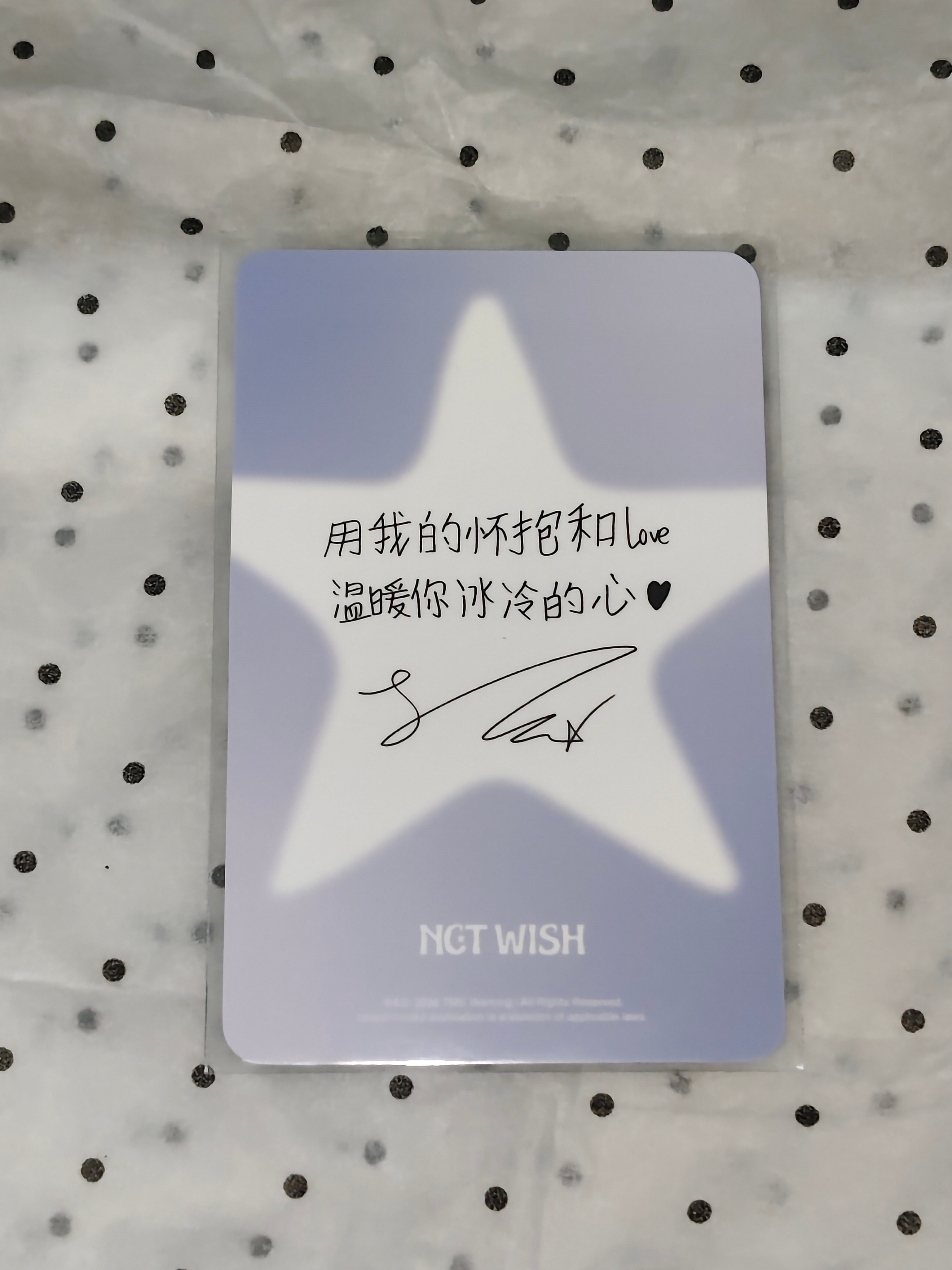 很美腻，依旧左右眼温度差。