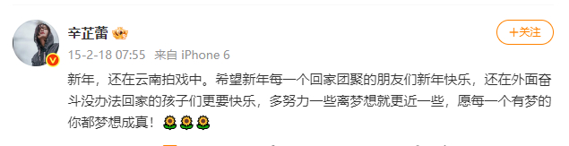 【辛芷蕾每一步都算数】辛芷蕾梦想成真获得第82届威尼斯国际电影节最佳女演员奖，她