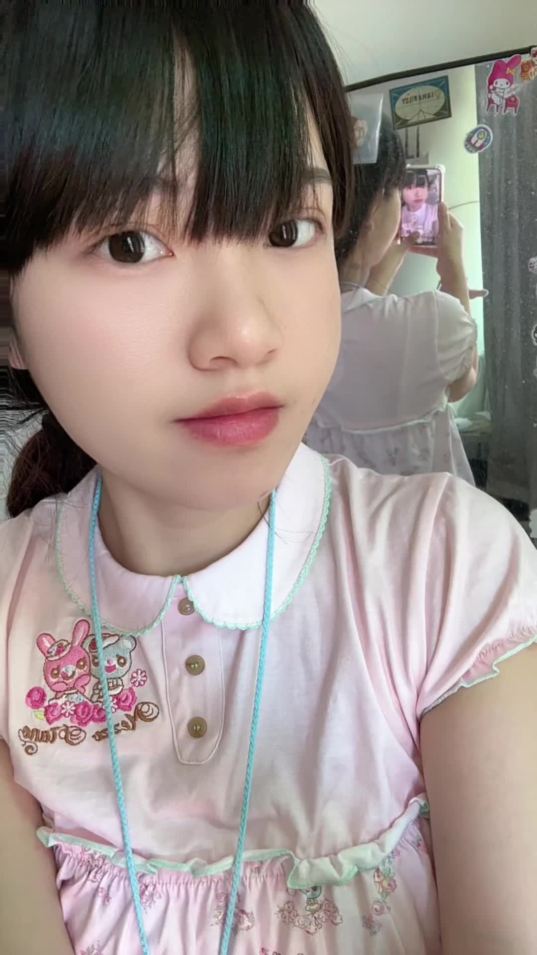 女儿服