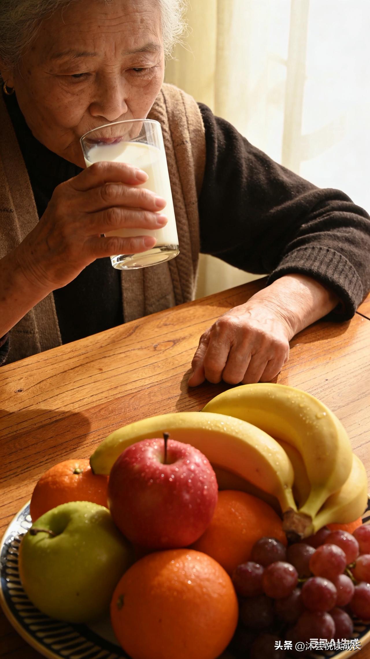 越看越糊涂！老人喝牛奶吃水果，到底是不是“寒性伤身”？
 
退休以后没事就刷头条