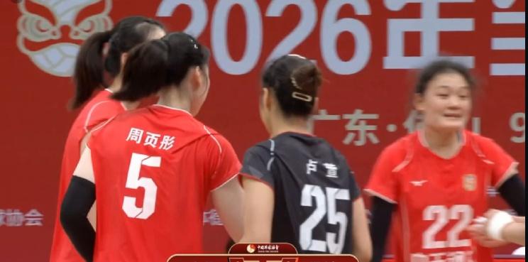 江苏女排3：0完胜上海女排，夺得2026年全国女排锦标赛冠军 ​​​