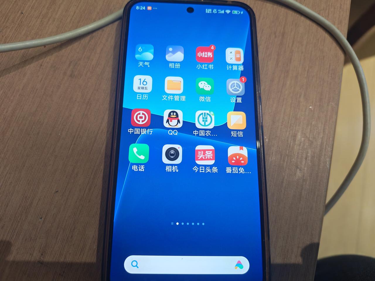 【小米13掉电有点快了】冲首发买的小米13手机，配置是12+256的，马上要到三