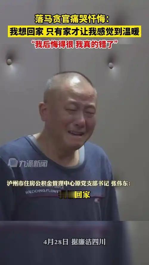 头条平台应该积极推荐这篇作品！