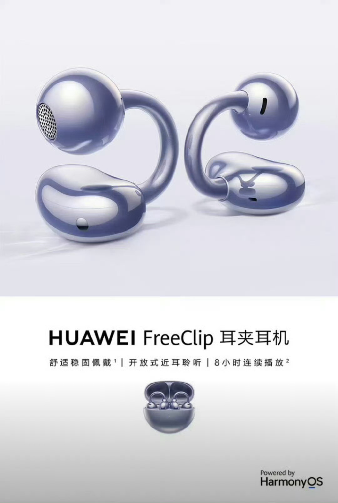这周［抽个机］再给兄弟们抽个「耳机」时下流行，好评如潮，非常好用[酷]关注转发即