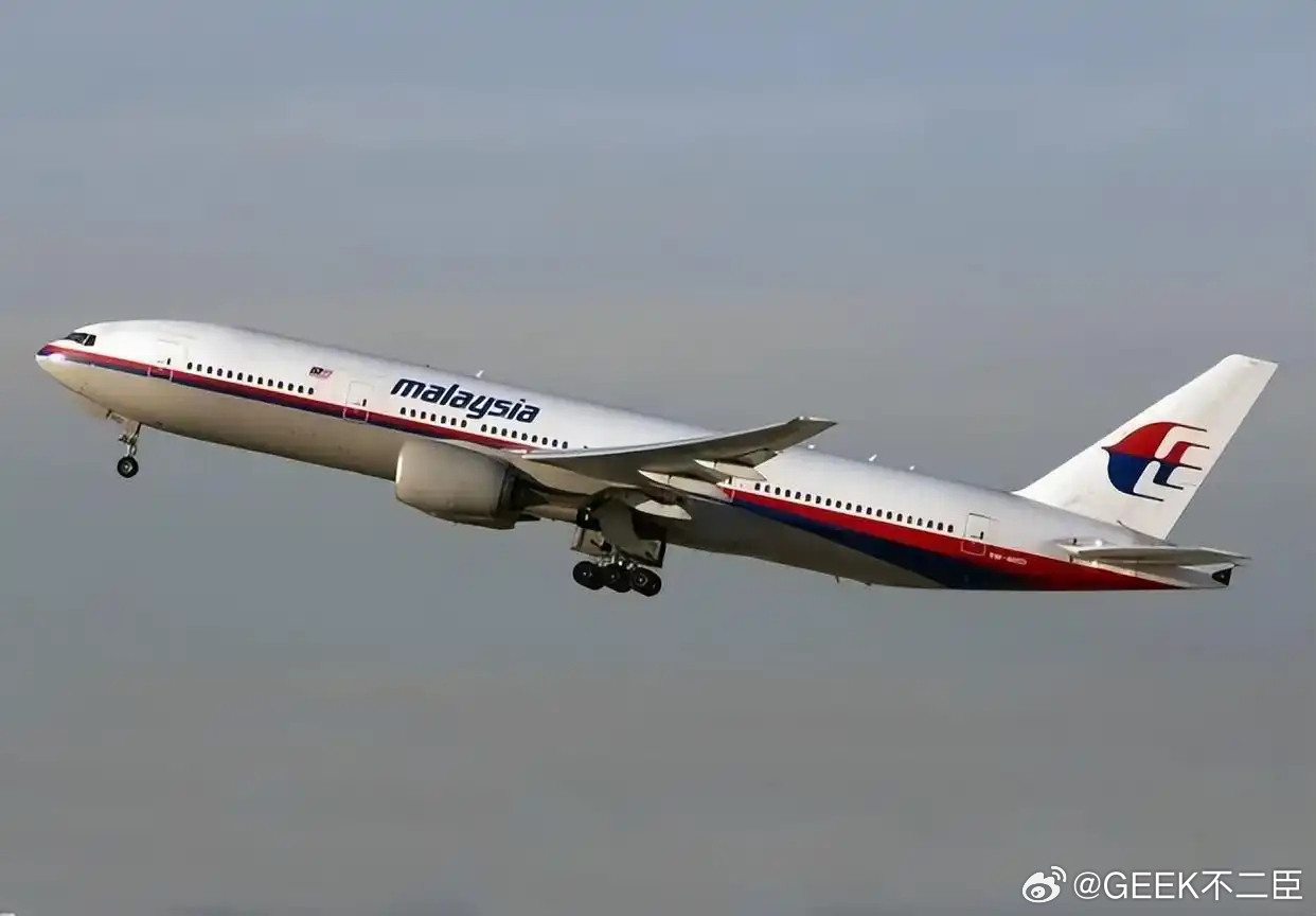 马来西亚通报MH370搜寻最新进展失踪那天真的印象深刻，每次看到他的消息都会看看