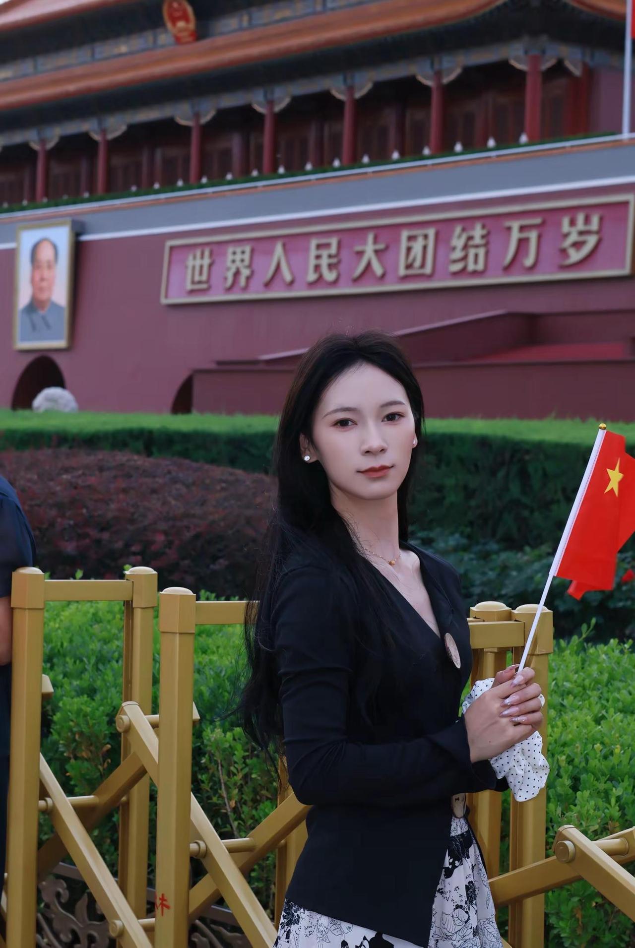 📍Bei jing我们生在红旗下  长在春风里