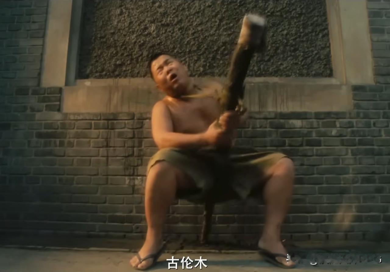不是那个年代的人，绝对看不懂这个梗。
       你能接上暗号吗？
     
