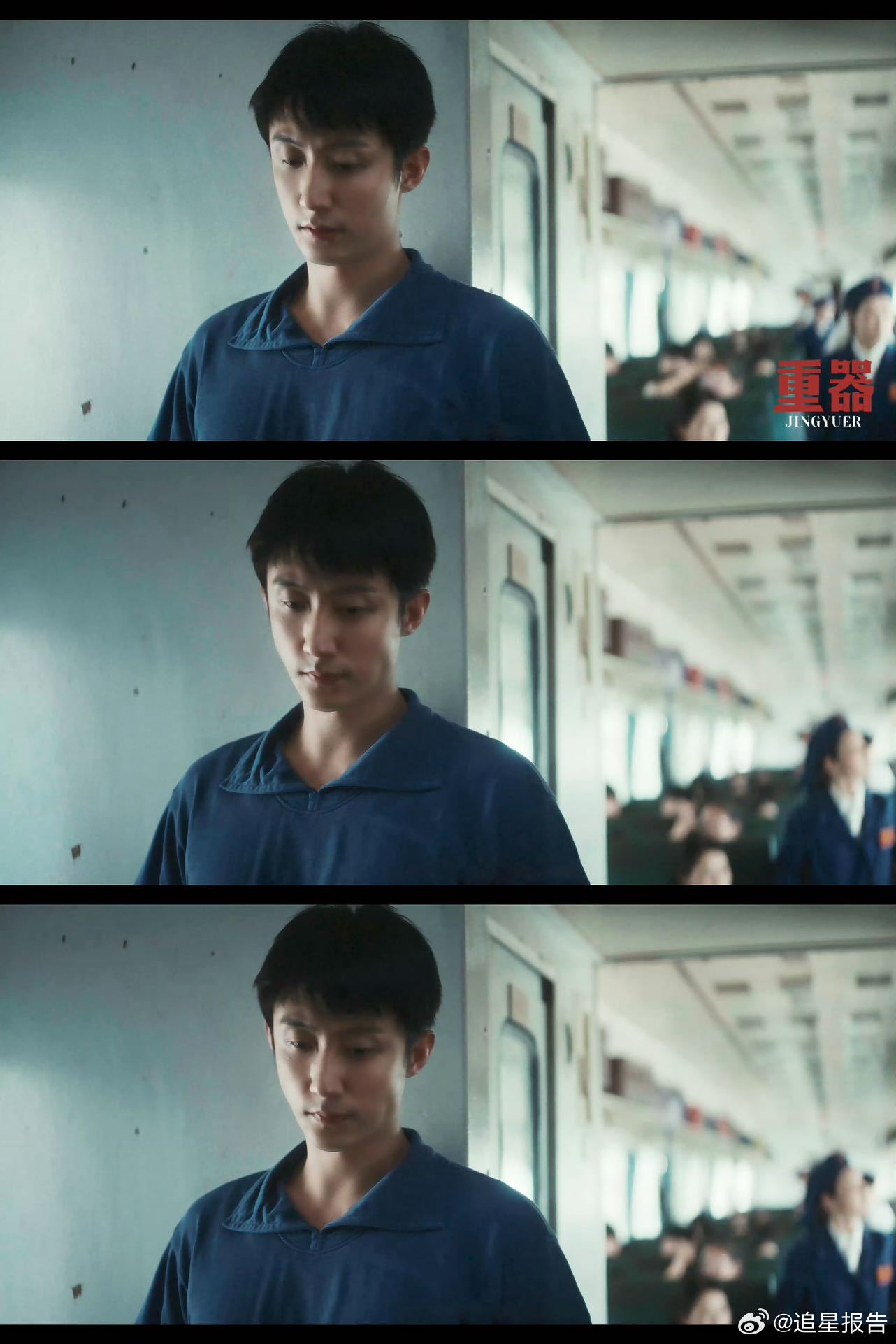 黄景瑜新剧在衣服上写代理书 现实里要有陈一众这样的律师，我高低得给他送面锦旗！危