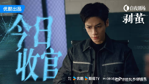 剥茧收官 这一刻，我们终于解开了层层谜团，感谢所有参与者的努力与坚持。希望每个人