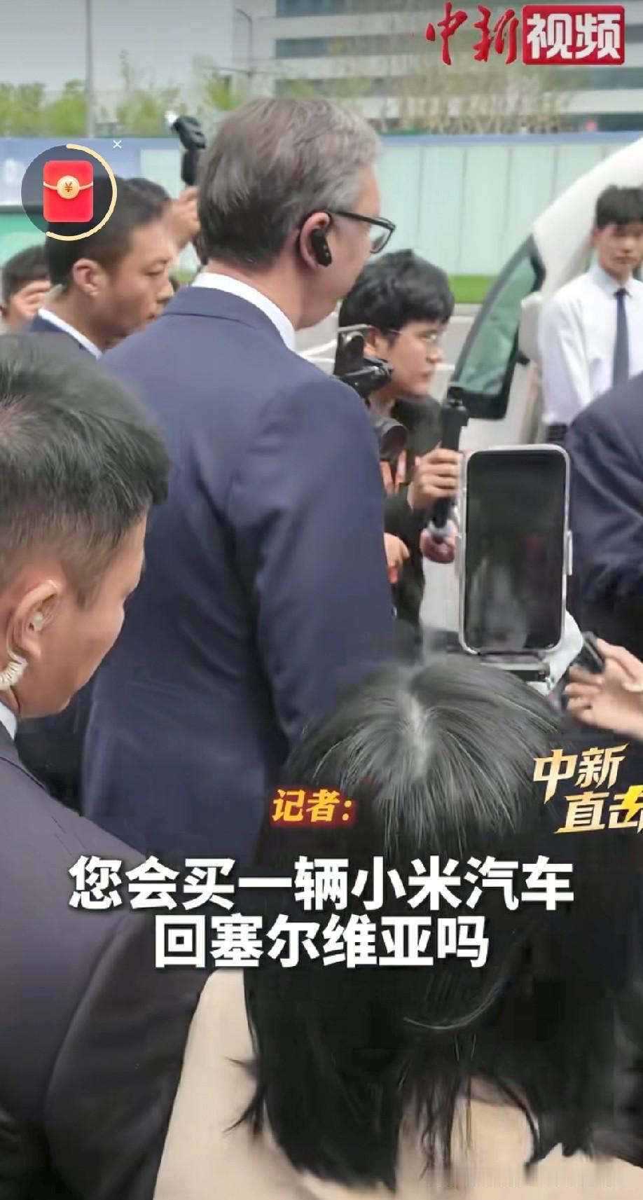 堂党的一国总统居然连辆车都买不起，看完令人心酸，从另一方面来说，这位总统是，清正